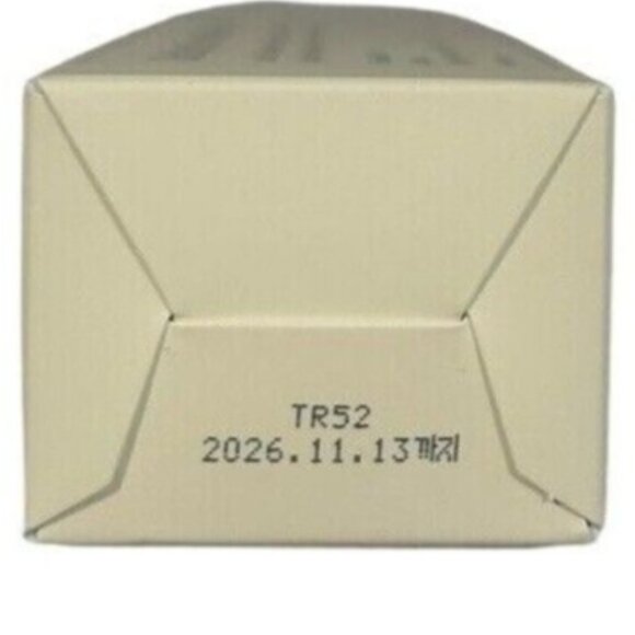 Axis-Y Dark Spot Correcting Glow Serum Niacinamide 5%, 1.69 oz. - Picture 5 of 5